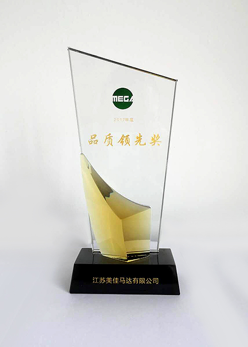 資質榮譽 資質榮譽